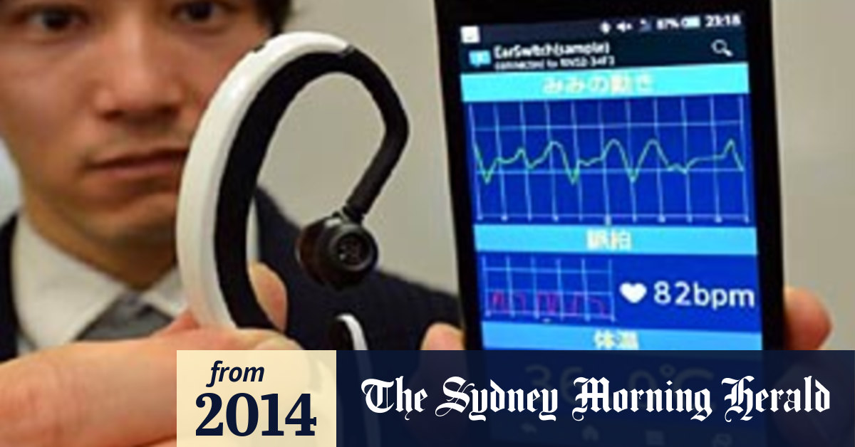 Researchers testing tiny ear computer